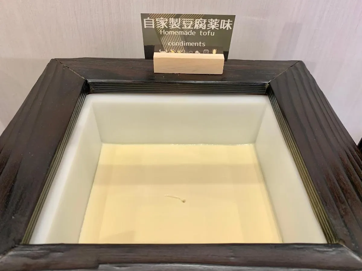 Daiwa Roynet Hotel Sapporo Nakajima Koen