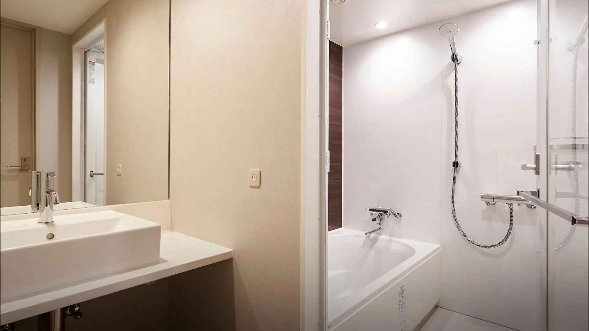 Daiwa Roynet Hotel Sapporo Nakajima Koen